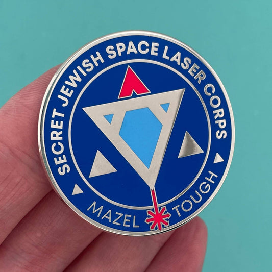 Secret Jewish Space Laser Corps Pin