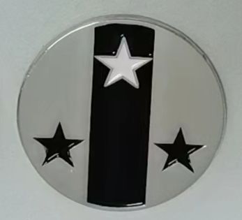 Meridies Populace Badge