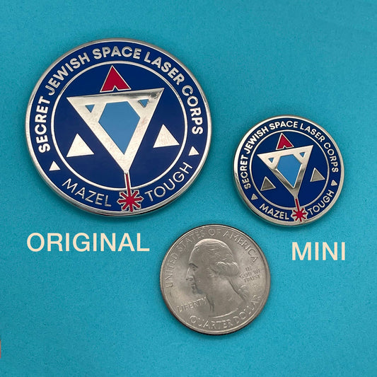Secret Jewish Space Laser Corps Enamel Mini Pin