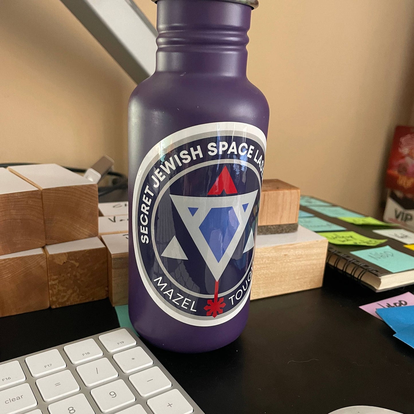 Secret Jewish Space Laser Corps Sticker