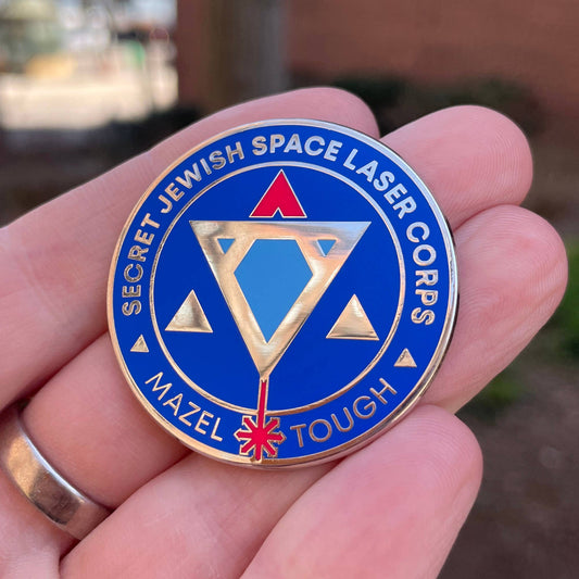 Secret Jewish Space Laser Corps Pin